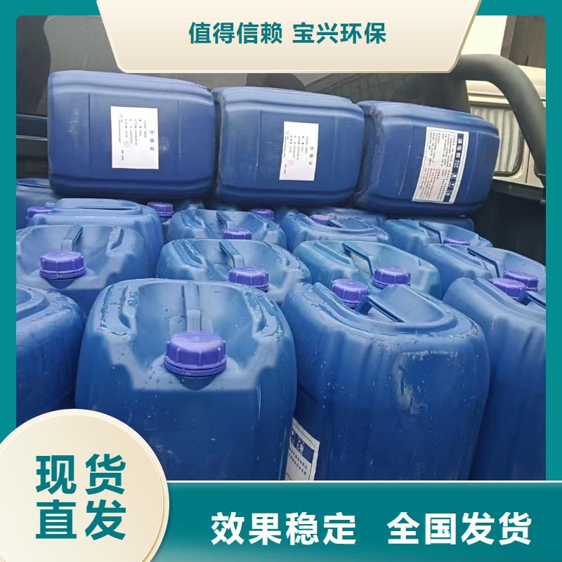 聚醚消泡剂工厂现货供应