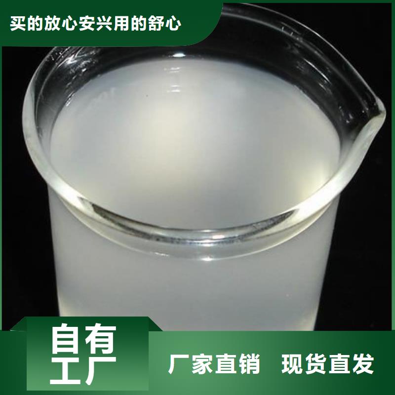 脱硫消泡剂自有生产工厂