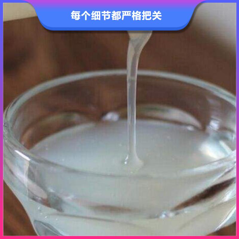 工业消泡剂满足您多种采购需求
