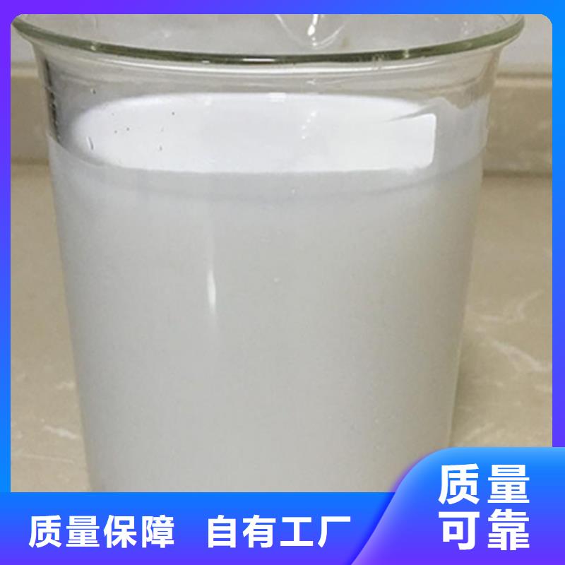 脱硫消泡剂品质做服务