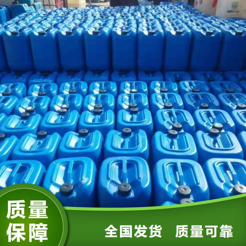 聚醚消泡剂厂家工艺先进