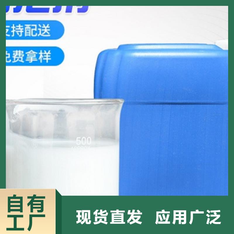 脱硫消泡剂品质做服务