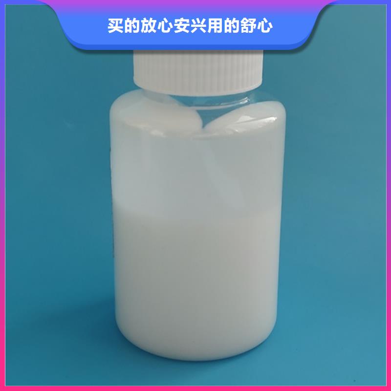 脱硫消泡剂自有生产工厂