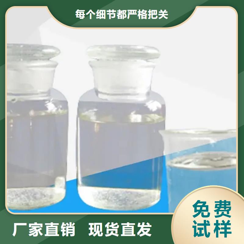 聚醚酯消泡剂厂家工艺先进
