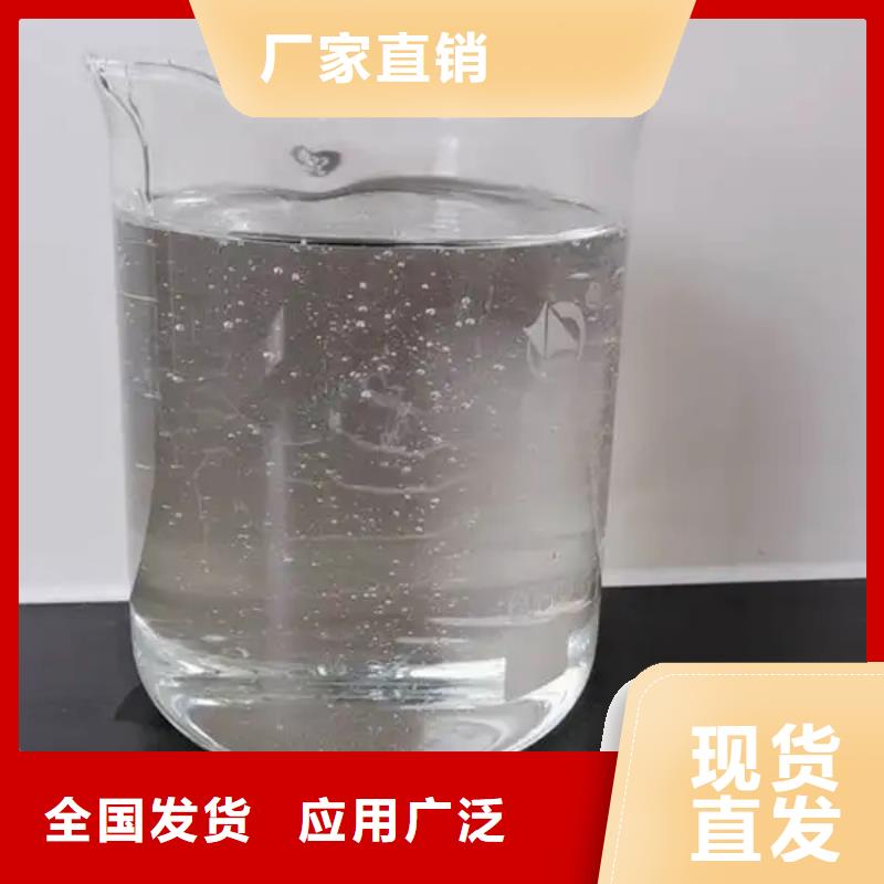 聚醚消泡剂专业信赖厂家