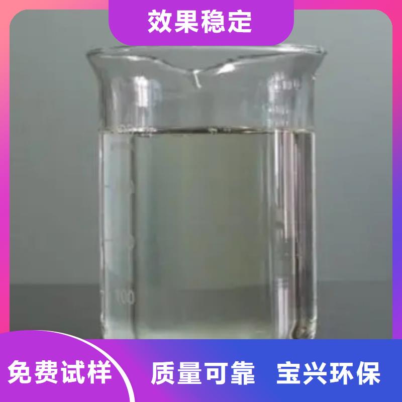 固体消泡剂优选厂家