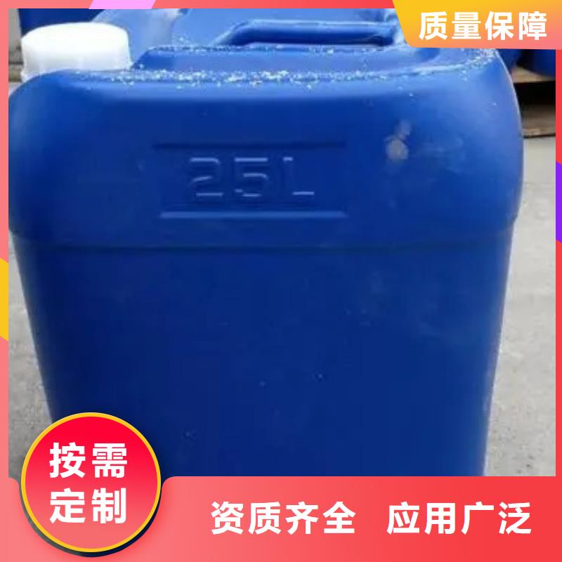 聚醚消泡剂工厂现货供应