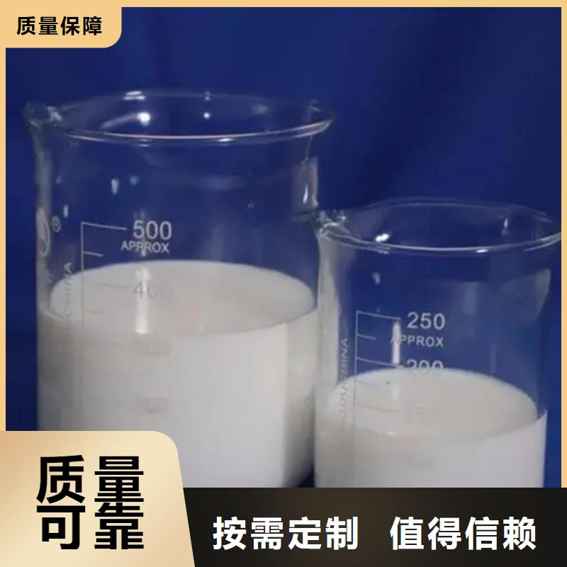 聚醚消泡剂源厂供货