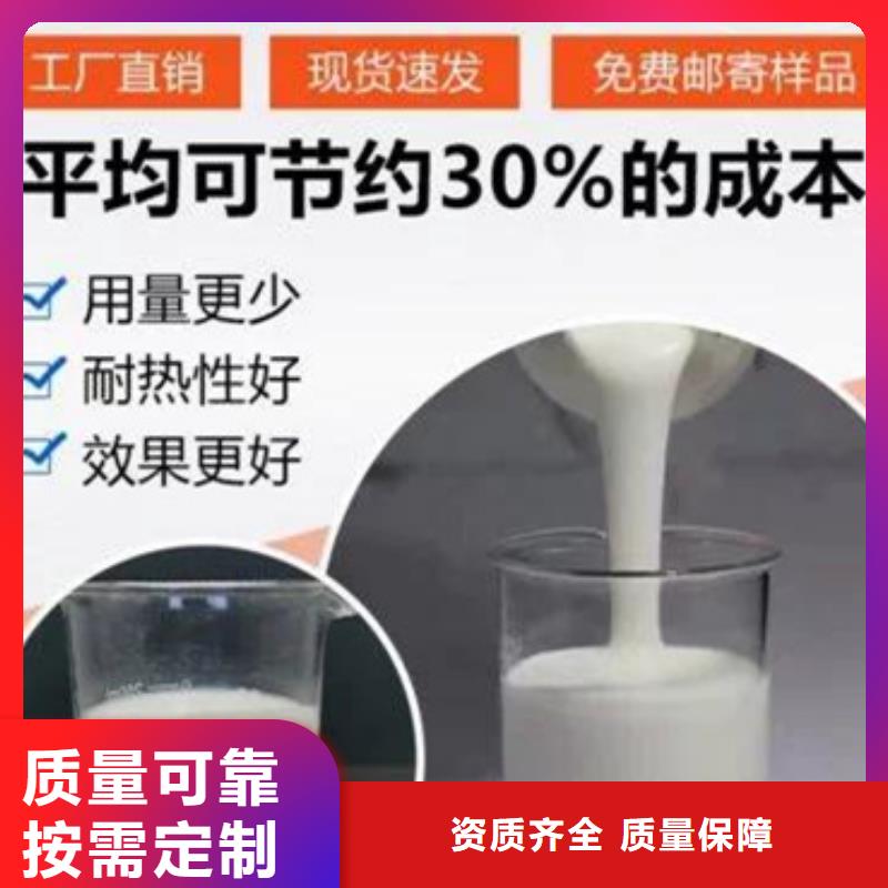 消泡剂自主研发