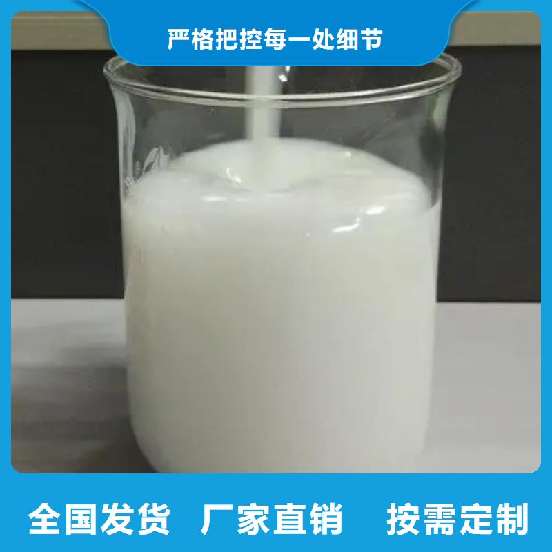 工业消泡剂满足您多种采购需求