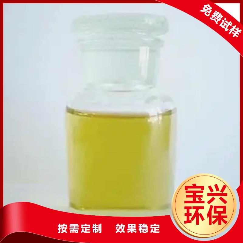 有机化合物消泡剂实体厂家