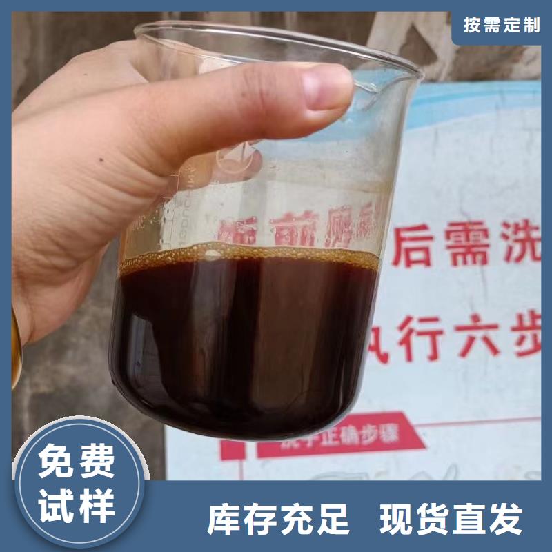 聚合硫酸铁客户信赖的厂家