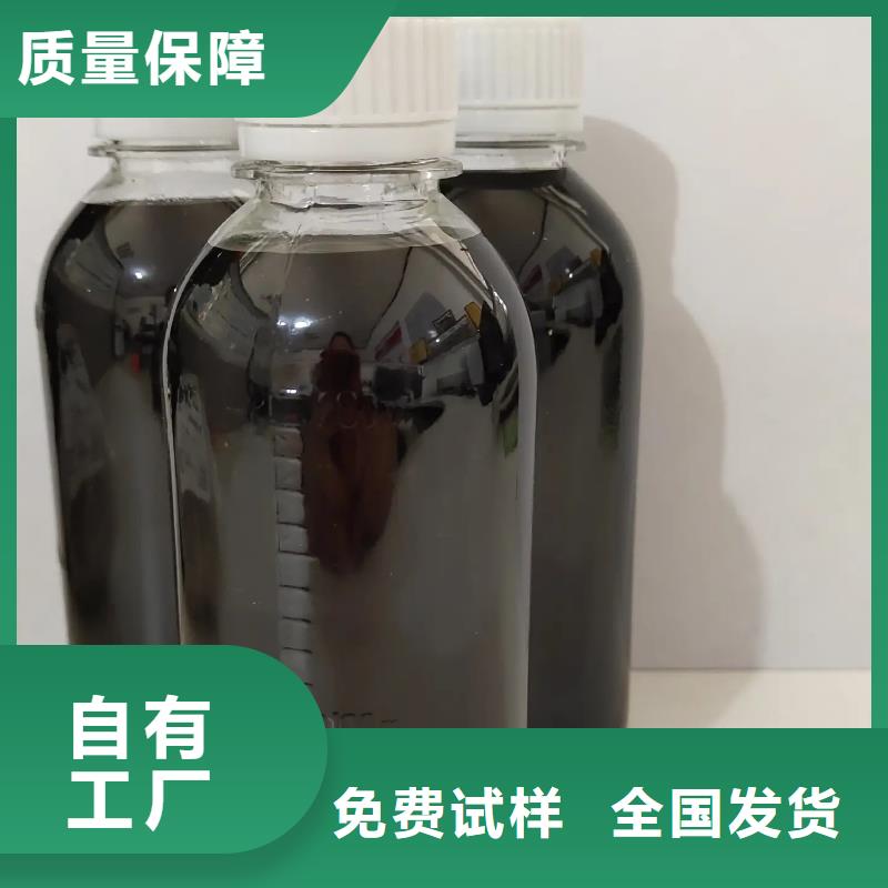 SPFS聚合硫酸铁实在