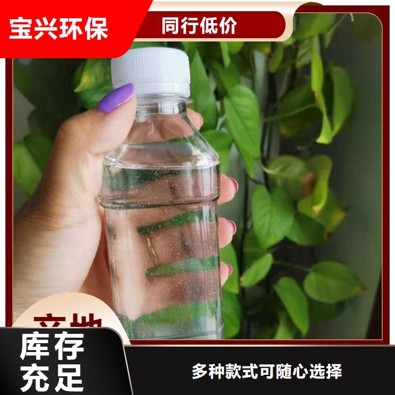 乙酸钠复合碳源优质包装品种全