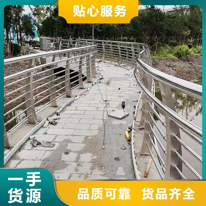 304不锈钢防撞护栏实力商家供货稳定不断创新不锈钢桥梁护栏