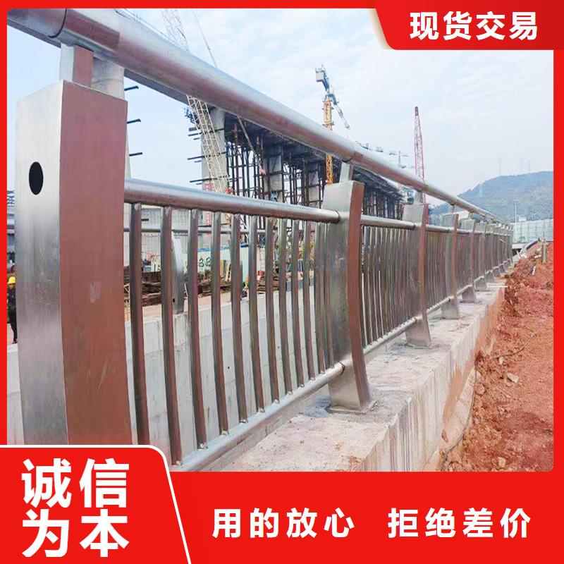 304不锈钢桥梁护栏用心制造产地直供不锈钢桥梁护栏