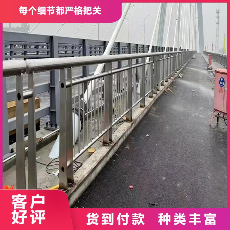 不锈钢河道护栏精品优选