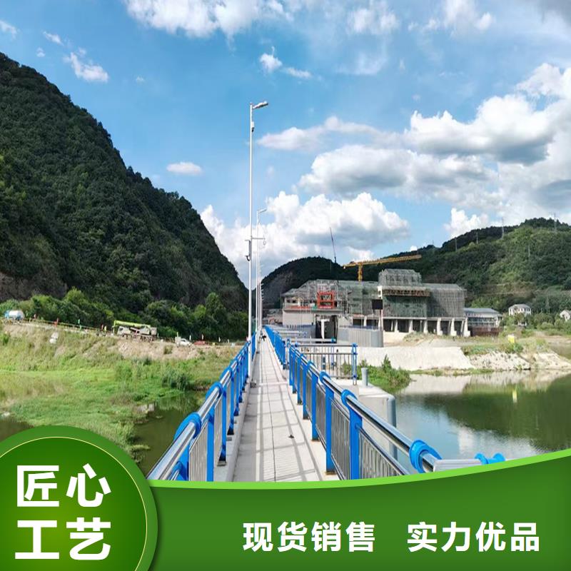 201不锈钢河道护栏源头工厂现货充裕不锈钢桥梁护栏