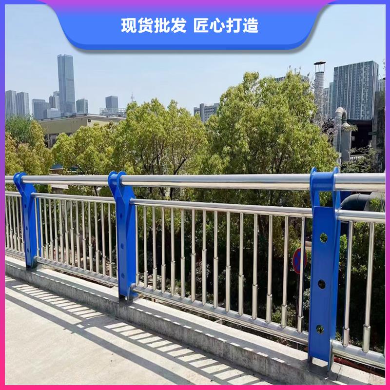 201不锈钢灯光护栏实力雄厚品质优异不锈钢碳素钢复合管护栏