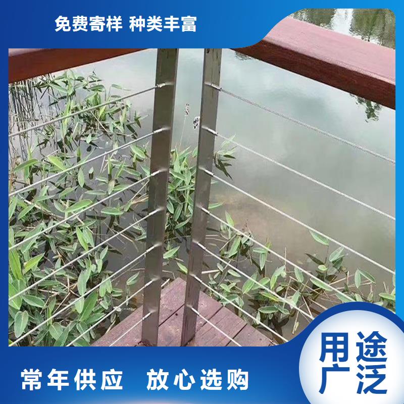201不锈钢灯光护栏厂诚信经营满焊处理不锈钢防撞护栏