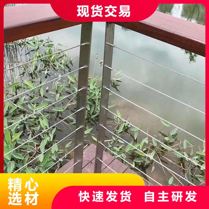 不锈钢防撞护栏敢与同行比