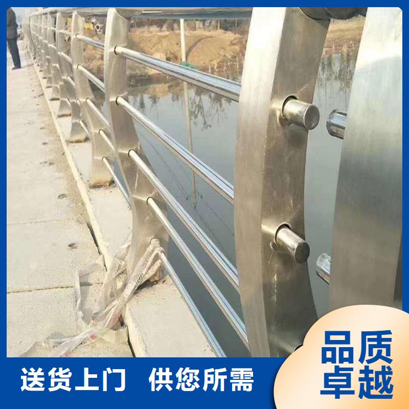 201不锈钢桥梁护栏优质材料厂家直销质量牢靠不锈钢防撞护栏