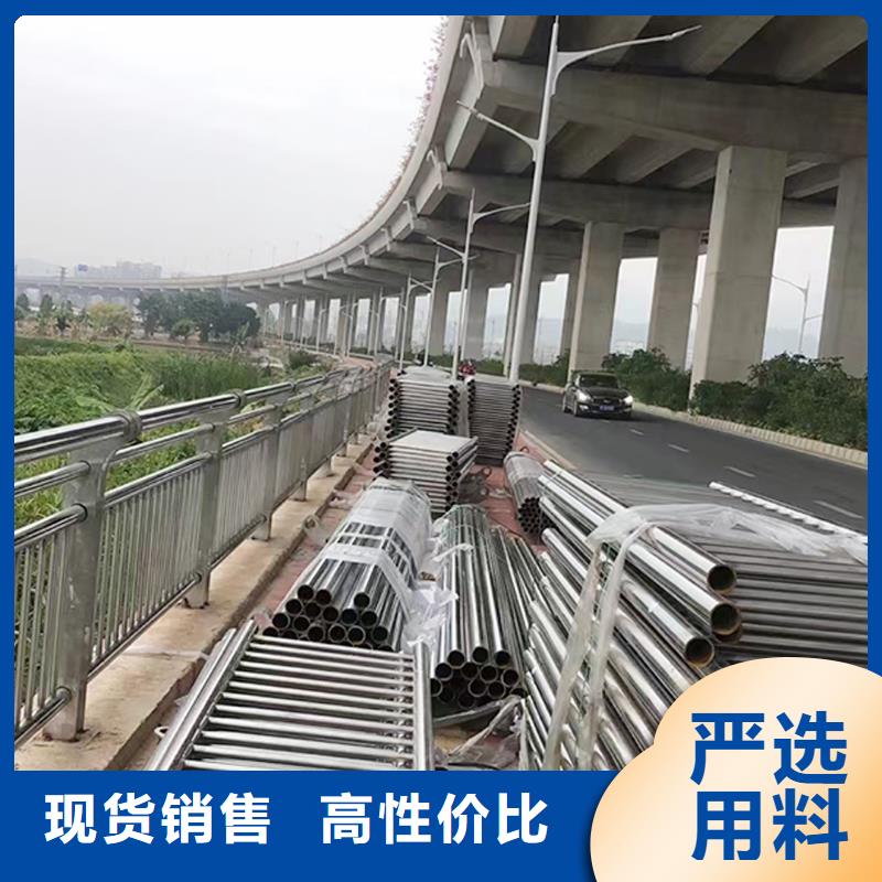 304不锈钢复合管护栏库存充足严选好货不锈钢天桥护栏
