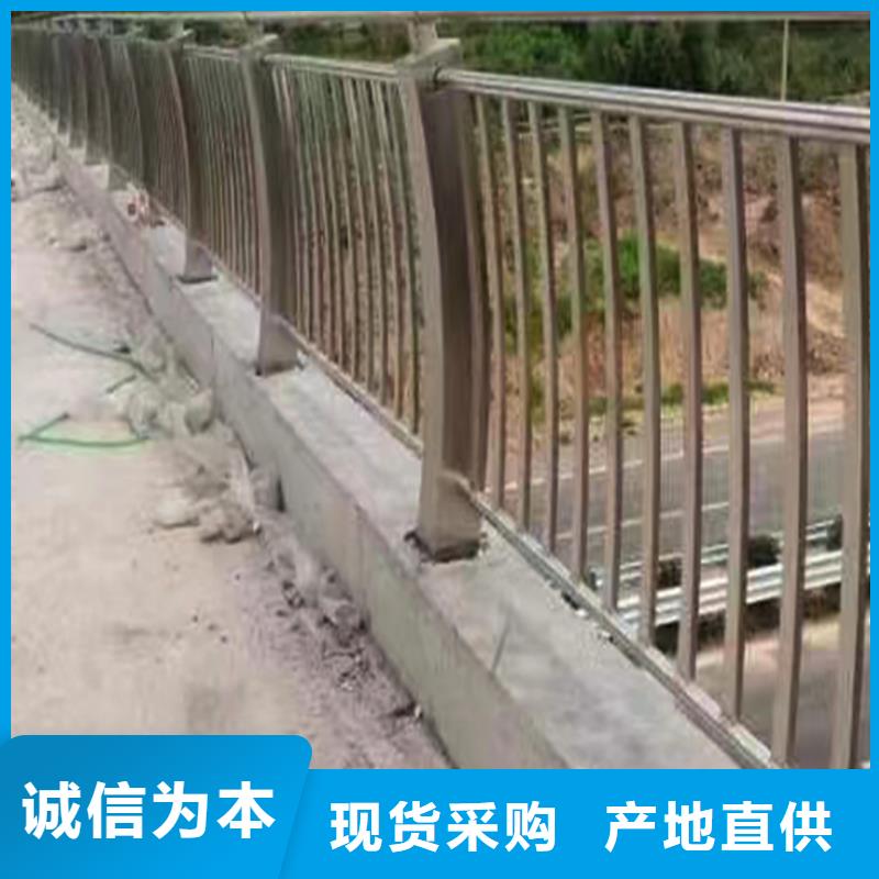 201不锈钢碳素钢复合管护栏自主研发专业品质不锈钢景观护栏