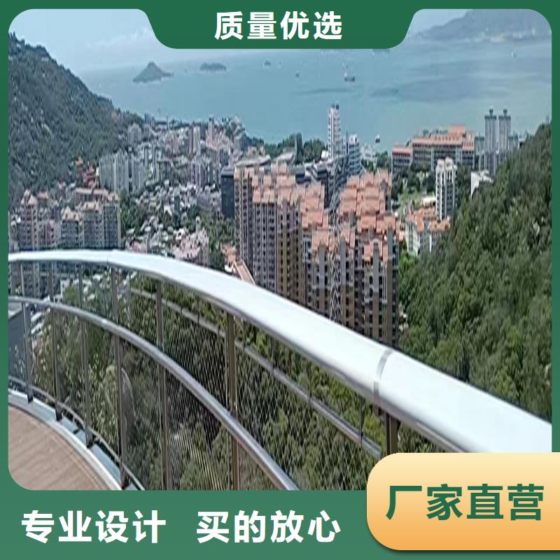 201不锈钢河道栏杆诚信颜色可选黄不锈钢河道护栏