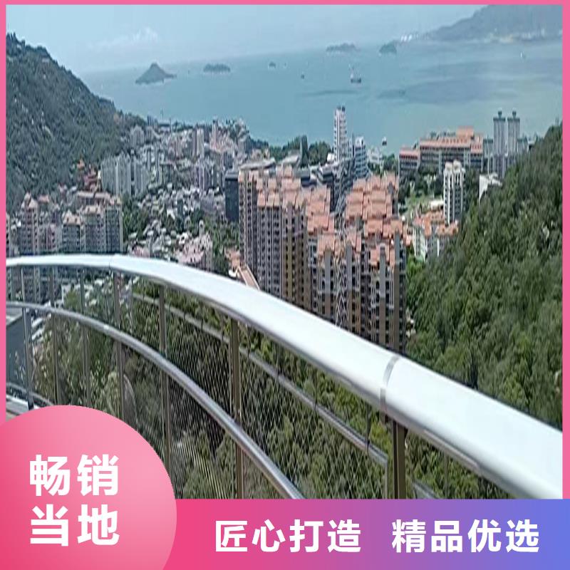 201不锈钢河道栏杆采购当地货源不锈钢防撞护栏