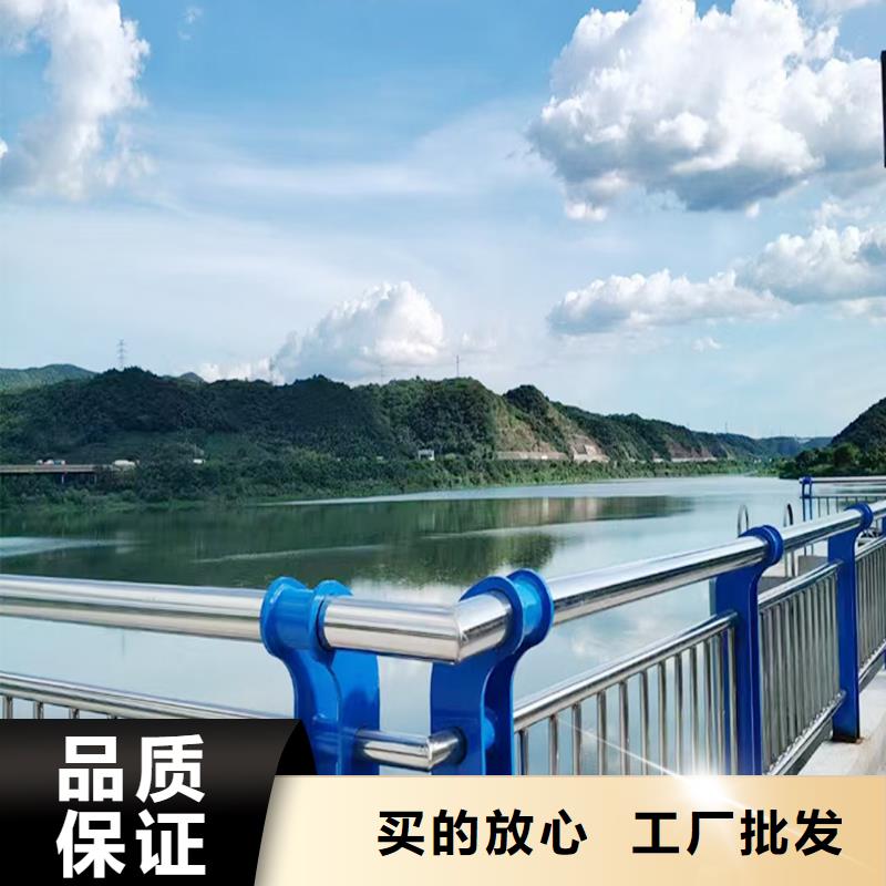 201不锈钢河道栏杆源头量大价优现货直发不锈钢桥梁护栏