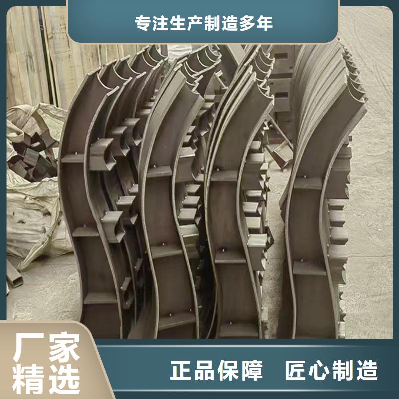 Q355B桥梁景观护栏厂家免费寄样桥梁防撞护栏