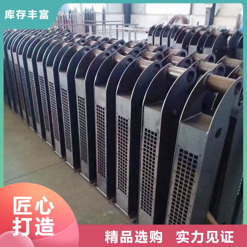 Q355B河道桥梁护栏厂家货源直供桥梁栏杆