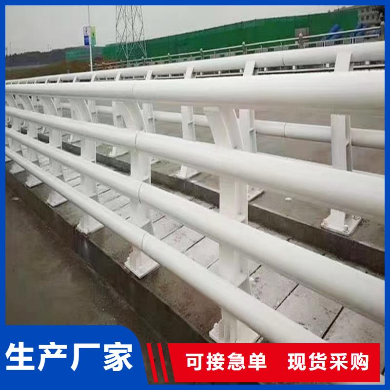Q355B桥梁护栏厂家产地货源桥梁护栏