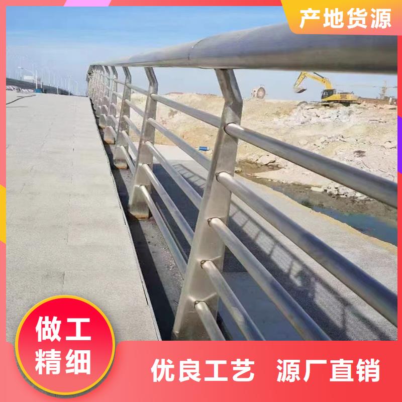 Q355B桥梁河道护栏厂家现货直发桥梁护栏