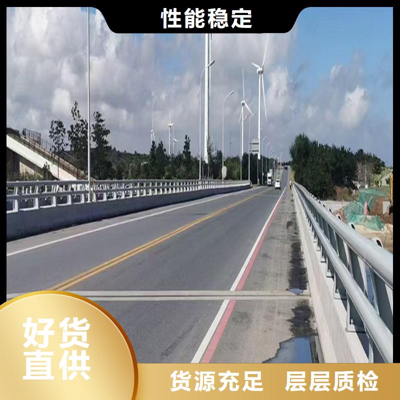 Q355B桥梁河道护栏厂家质量为本桥梁防撞栏杆