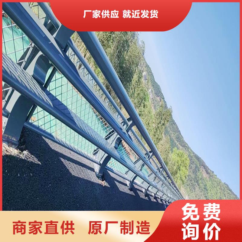 Q355B河道桥梁护栏生产厂家精选好货桥梁护栏