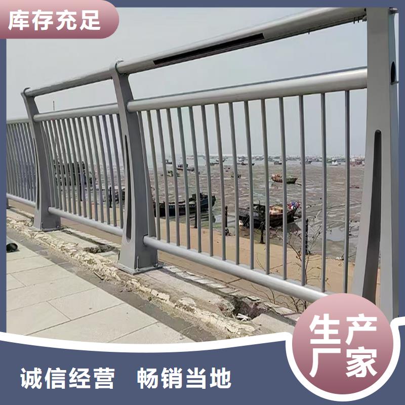 铝合金灯光护栏货源稳定