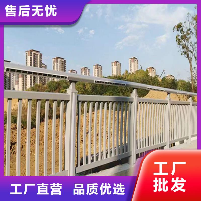 桥梁防撞栏杆好有担当一手货源桥梁栏杆