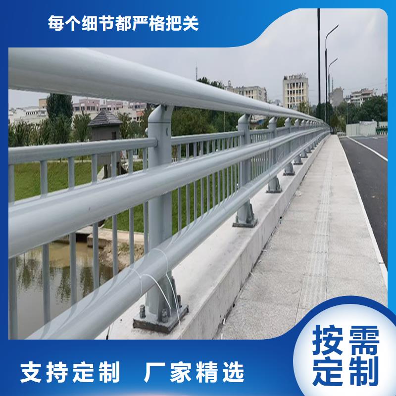 Q355B不锈钢桥梁栏杆生产厂家同行低价桥梁护栏