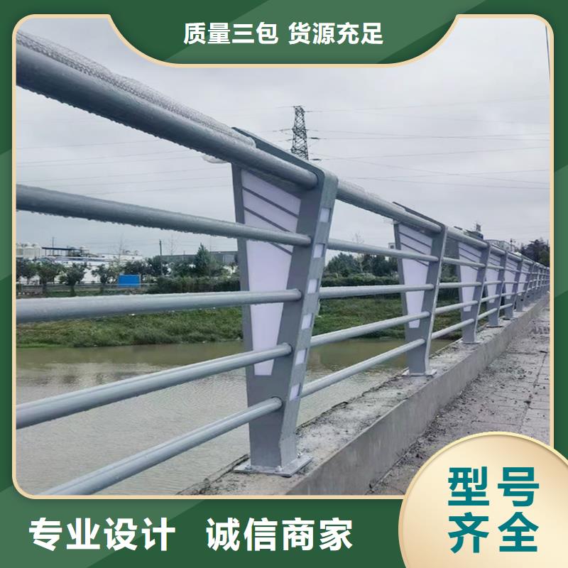 Q355B河道桥梁护栏施工企业实在桥梁防撞栏杆