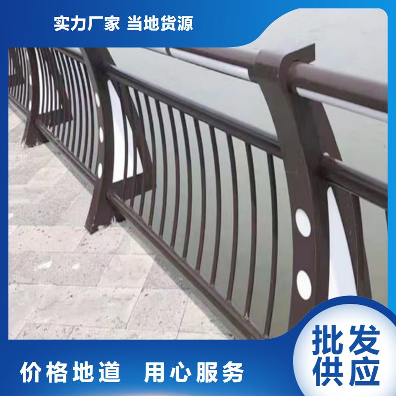Q355B桥梁防撞栏杆生产厂家放心选购桥梁栏杆