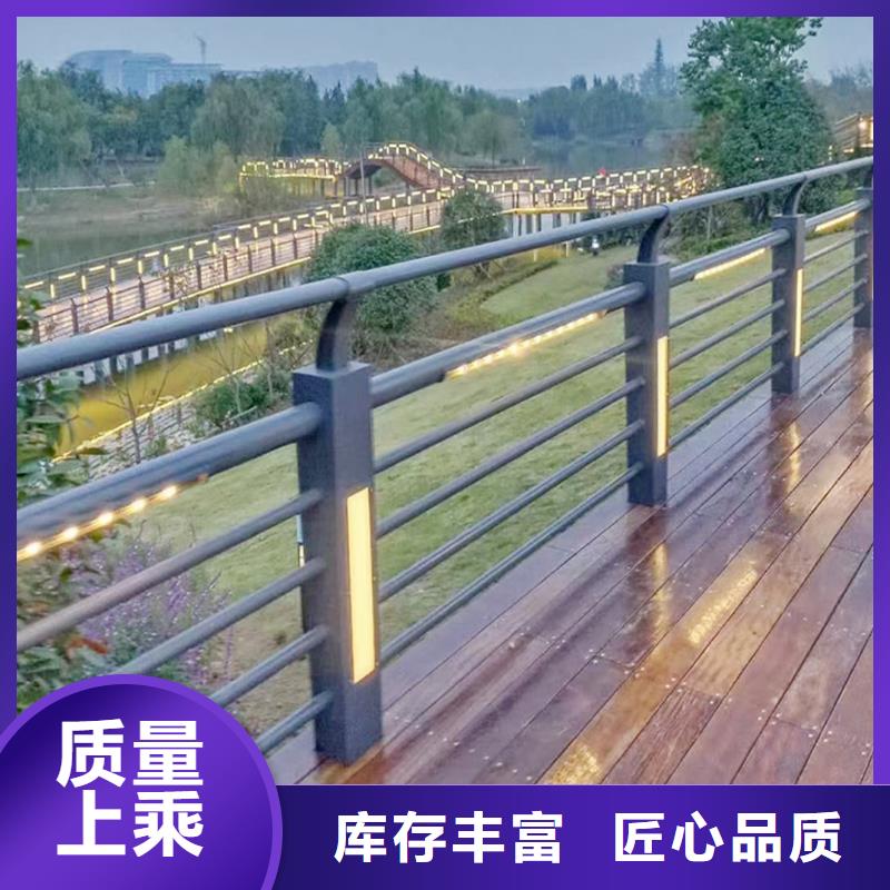 Q355B景区桥梁护栏施工企业货品齐全桥梁防撞栏杆