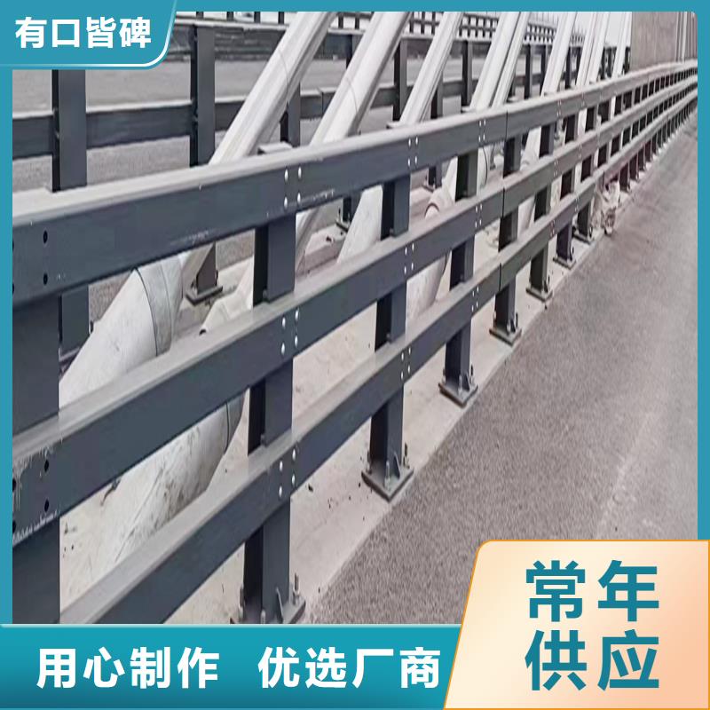 Q355B景区桥梁护栏生产厂家实拍展现桥梁防撞栏杆