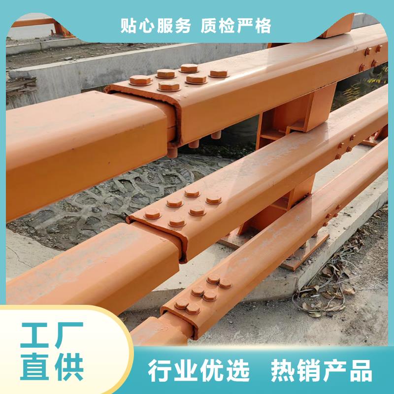 Q355B桥梁防撞栏杆生产厂家放心选购桥梁栏杆