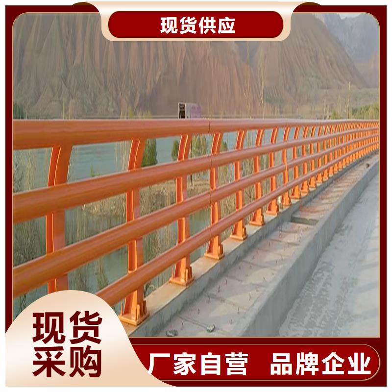 桥梁栏杆货品齐全性能稳定桥梁护栏