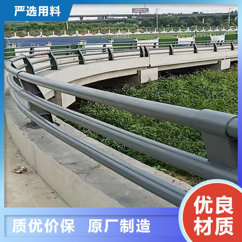 桥梁护栏产品细节参数免费寄样桥梁护栏