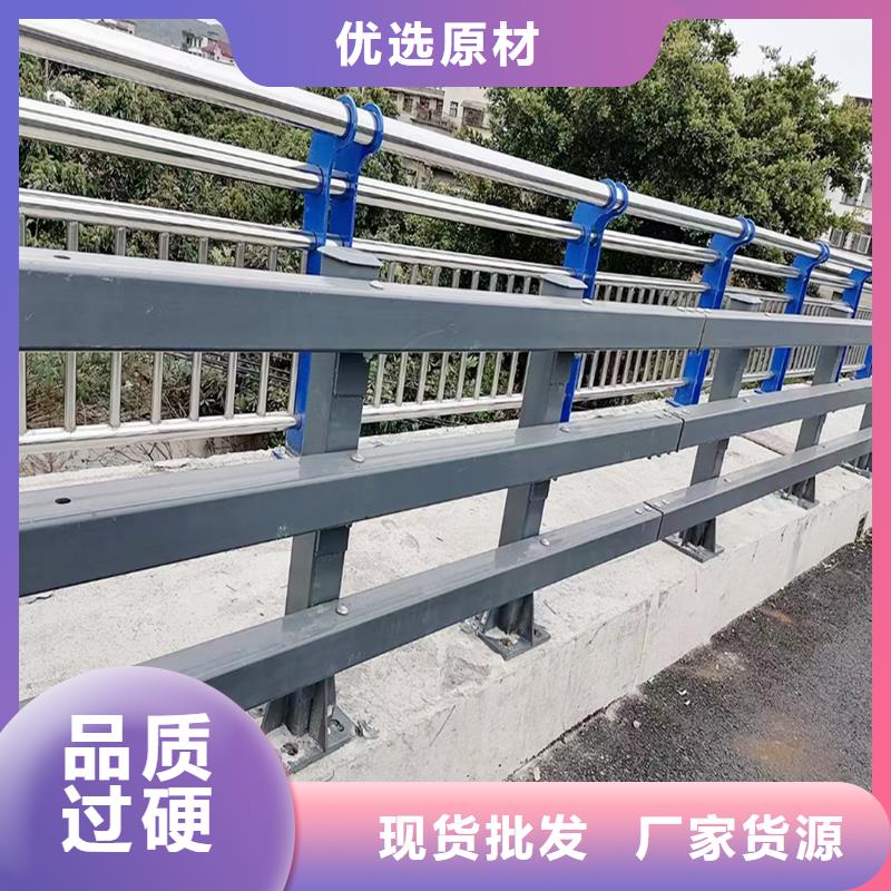 桥梁防撞护栏精益求精
