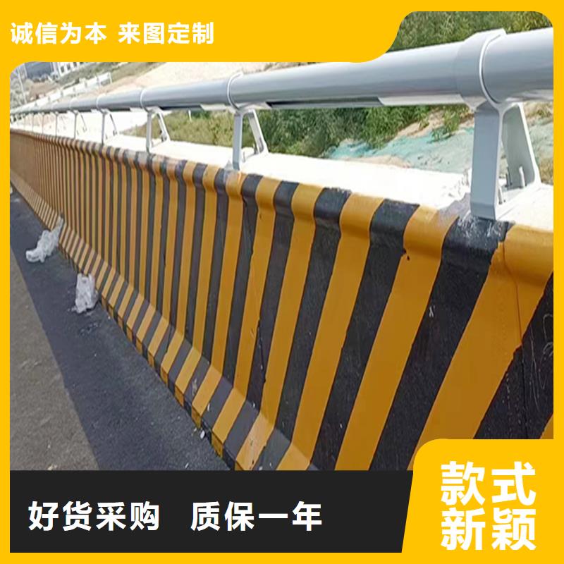 桥梁栏杆甄选好物质量优选桥梁护栏