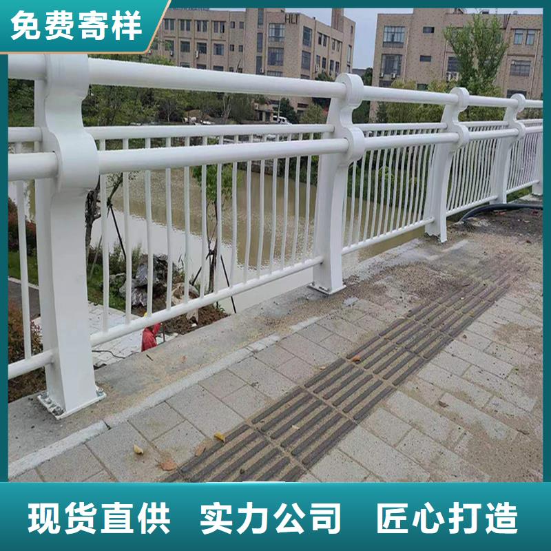 Q355B河道桥梁护栏安装好货直供桥梁防撞护栏